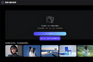 create online matching game Ảnh chụp màn hình 1